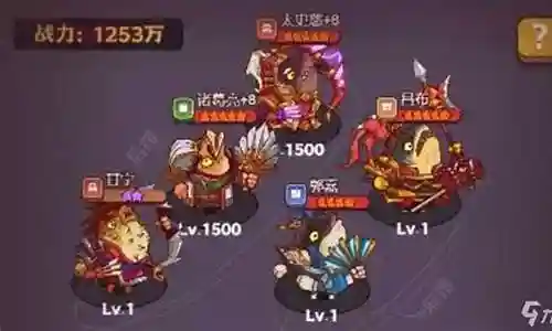 下面，我将为大家展开关于吕布 推图阵容搭配图表的讨论，希望我的回答能够解决大家的疑问。现在，让我们开始聊一聊吕布 推图阵容搭配图表的问题。