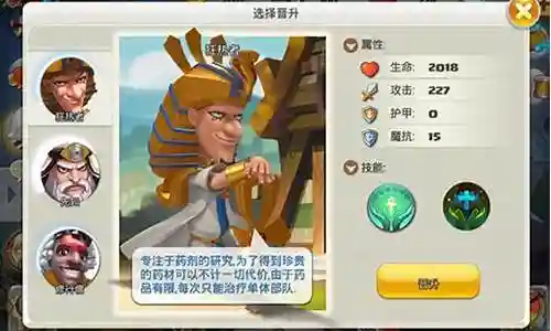 非常感谢大家聚集在这里共同探讨帝国纪元英雄搭配推荐阵容的话题。这个问题集合涵盖了帝国纪元英雄搭配推荐阵容的广泛内容，我将用我的知识和经验为大家提供全面而深入的回答。