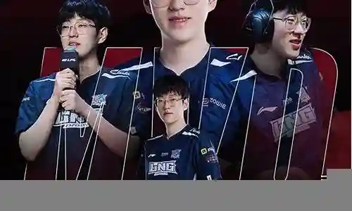 常规赛最新阵容推荐