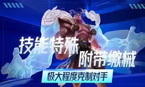 2019职业比赛阵容推荐