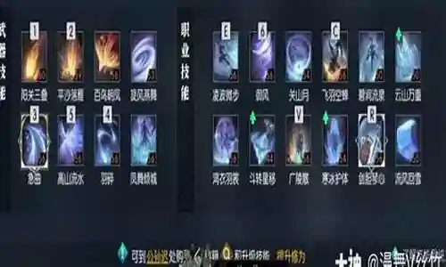 逆水寒打本阵容搭配2022