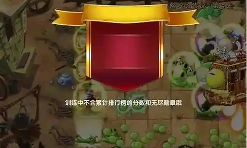 狂野西部无尽竞速阵容