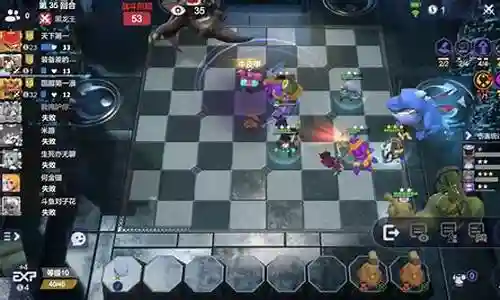 手游自走棋阵容搭配排行
