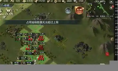 随着科技的发展，大秦帝国游戏阵容搭配技能的今日更新也在不断地推陈出新。今天，我将为大家详细介绍它的今日更新，让我们一起了解它的最新技术。