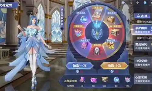 全民对决是什么阵容