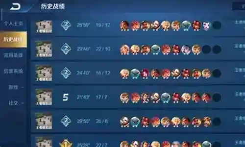 王者荣耀塔克阵容推荐