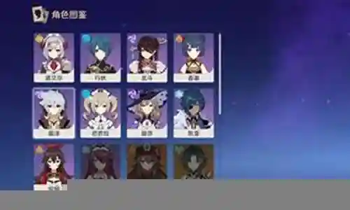 雷泽新手过度阵容插图