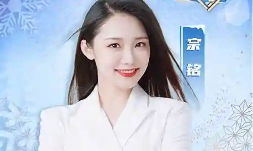 冬奥国际嘉宾阵容