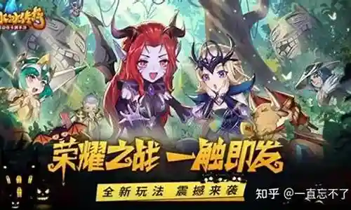 世界怀旧服最强阵容装备