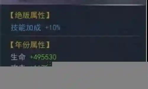 我很荣幸能够为大家解答关于主柔骨兔阵容搭配的问题。这个问题集合囊括了主柔骨兔阵容搭配的各个方面，我将从多个角度给出答案，以期能够满足您的需求。