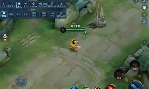 王者荣耀七杀阵法搭配阵容