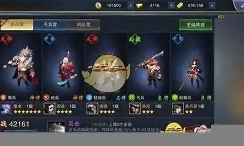 我非常愿意为大家解答关于血染证袍张飞阵容搭配的问题。这个问题集合包含了一些复杂而有趣的问题，我将尽力给出简明扼要的答案，并提供进一步的阅读材料供大家深入研究。