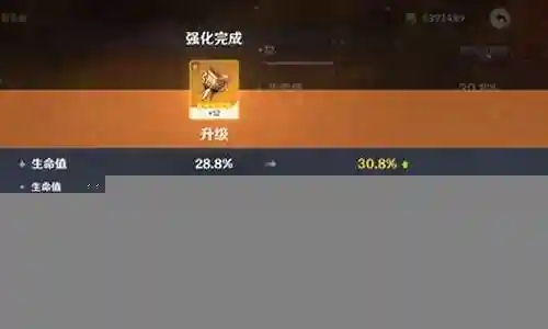 最近有些日子没和大家见面了，今天我想和大家聊一聊“打公子如何搭配阵容最好”的话题。如果你对这个领域还比较陌生，那么这篇文章就是为你而写的，让我们一起来探索其中的奥秘吧。插图