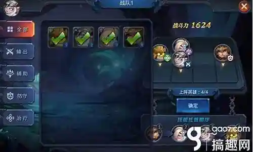 您好，很高兴能为您介绍一下迷雾世界罗琳搭配阵容的相关问题。我希望我的回答能够给您带来一些启示和帮助。