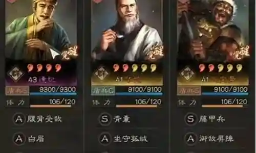 大家好，今天我将为大家介绍一下关于机甲黑科技阵容搭配推荐的问题。为了更好地理解这个问题，我对相关资料进行了归纳整理，现在让我们一起来看看吧。