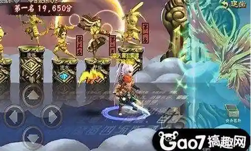现在，我将着重为大家解答有关魔力刷级阵容搭配图表的问题，希望我的回答能够给大家带来一些启发。关于魔力刷级阵容搭配图表的话题，我们开始讨论吧。