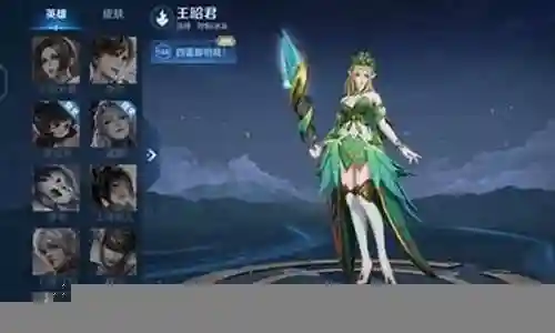 新赛季武道最强阵容搭配