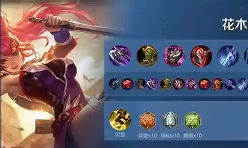 木兰什么阵容出苍穹