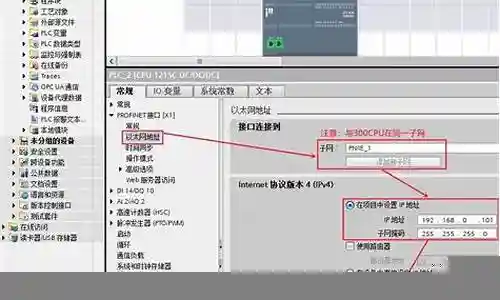 s7入门阵容搭配图