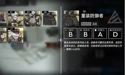 辅助孙膑阵容搭配s2