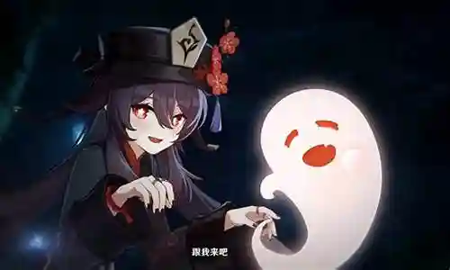 大家好，很高兴有机会和大家一起探讨原神胡桃阵容搭配4.2的问题。我将用专业的态度回答每个问题，同时分享一些具体案例和实践经验，希望这能对大家有所启发。插图
