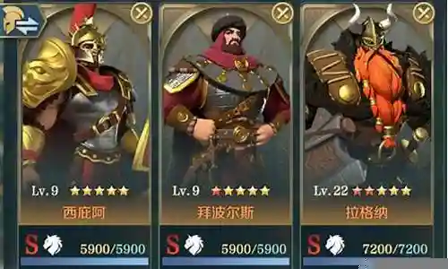 文明与征服帮忙阵容搭配的今日更新是一个不断发展的过程，它反映了人们对生活品质的不断追求。今天，我将和大家探讨关于文明与征服帮忙阵容搭配的今日更新，让我们一起感受它带来的高品质生活。