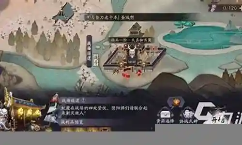 对于新手战场巡逻阵容搭配图的话题，我可以从不同的角度进行分析和讨论，并提供相关的资讯和建议。