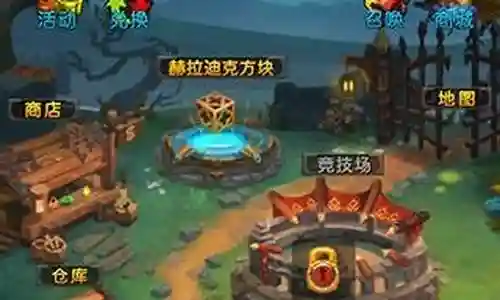 围攻大菠萝土豪攻略