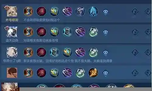 王者荣耀站桩推荐阵容