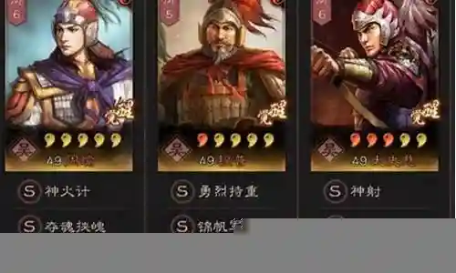 大家好，今天我想和大家分享一下我对“周瑜合适什么阵容搭配最好”的理解。为了让大家更深入地了解这个问题，我将相关资料进行了整理，现在就让我们一起来探讨吧。