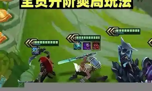 好久不见了，今天我想和大家探讨一下关于“光荣进化阵容搭配图表大全”的话题。如果你对这个领域还不太了解，那么这篇文章就是为你准备的，让我们一起来学习一下吧。