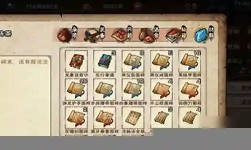 烟雨江湖商月阵容