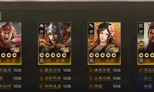 在接下来的时间里，我将尽力为大家解答关于吴国阵容搭配s1的问题，希望我的回答能够给大家带来一些思考。关于吴国阵容搭配s1的话题，我们开始讲解吧。