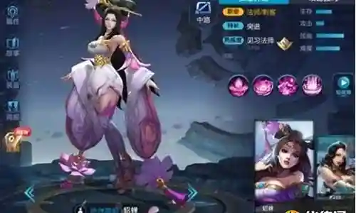貂蝉比较克制什么阵容装备