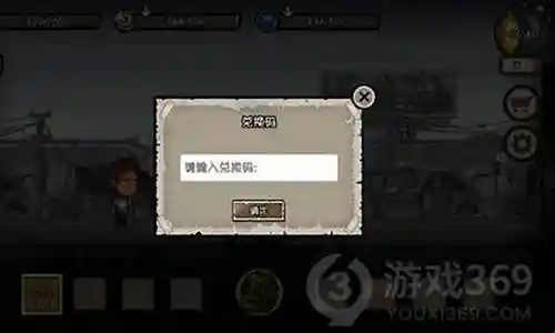 生存挑战2021最新阵容