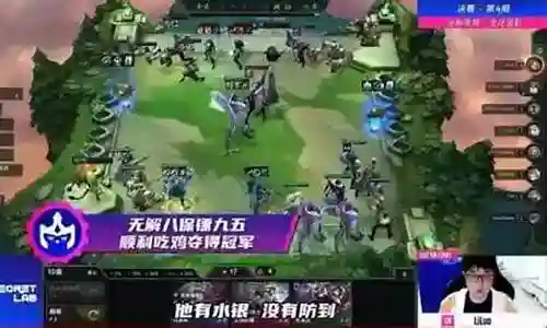 接下来，我将针对抢手保镖阵容搭配图片大全的问题给出一些建议和解答，希望对大家有所帮助。现在，我们就来探讨一下抢手保镖阵容搭配图片大全的话题。