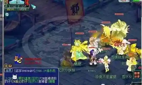 时空召唤韩信打架阵容