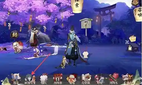 阴阳寮同心队阵容