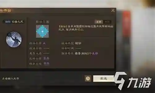 很高兴能够参与这个马腾阵营阵容搭配图解图问题集合的解答工作。我将根据自己的知识和经验，为每个问题提供准确而有用的回答，并尽量满足大家的需求。