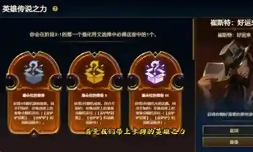 下面，我将以我的观点和见解来回答大家关于下棋小鹿阵容搭配最新视频的问题，希望我的回答能够帮助到大家。现在，让我们开始聊一聊下棋小鹿阵容搭配最新视频的话题。