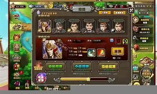 游戏觉醒塔防阵容