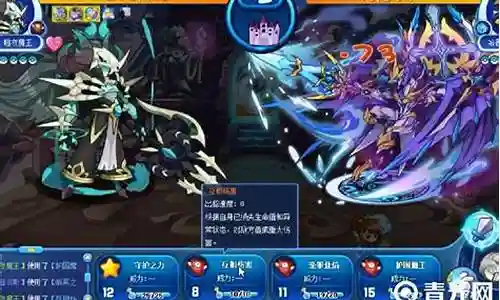 大家好，今天我来为大家揭开“暗夜魔王觉醒阵容搭配”的神秘面纱。为了让大家更好地理解这个问题，我将相关资料进行了整合，现在就让我们一起来探索吧。