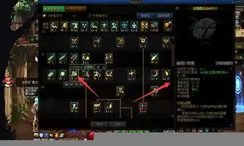 dnf加16的武器视频教学视频