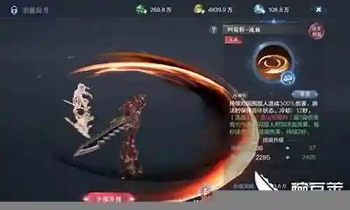 全民奇迹2最强阵容搭配