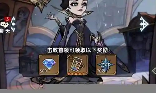 魔镜物语阵容搭配融合