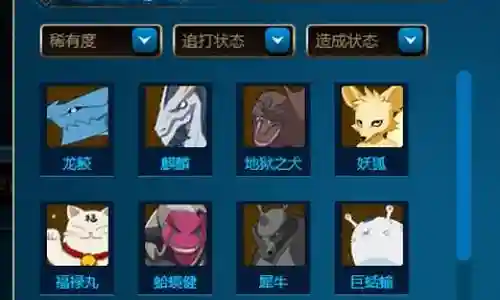 对于忍者搭配阵容模拟器的话题，我可以从不同的角度进行分析和讨论，并提供相关的资讯和建议。