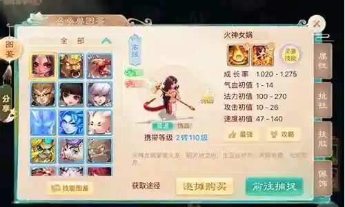 谢谢大家给我提供关于法系宝宝搭配什么阵容好的问题集合。我将从不同的角度回答每个问题，并提供一些相关资源和参考资料，以便大家进一步学习和了解。