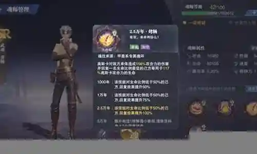 好久不见了，今天我想和大家探讨一下关于“为师对决邪月阵容搭配”的话题。如果你对这个领域还不太熟悉，那么这篇文章就是为你准备的，让我们一起来探索其中的奥秘吧。