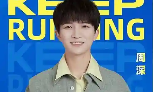 奔跑吧兄弟十阵容