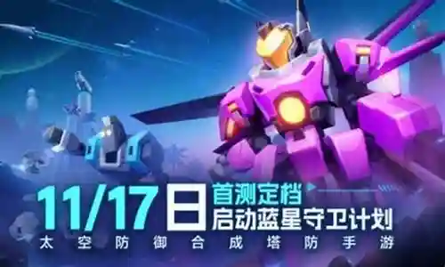 对于王者外星人阵容搭配的话题，我可以从不同的角度进行分析和讨论，并提供相关的资讯和建议。